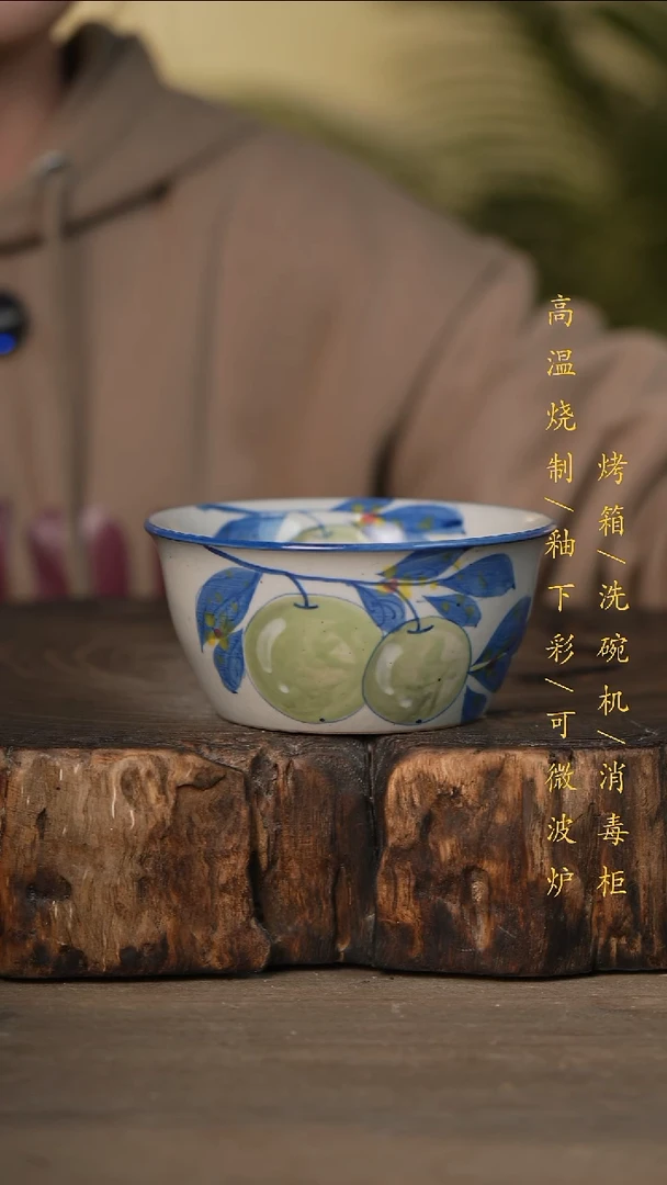 瓷片景德镇高温釉下彩可微波烤箱洗碗机