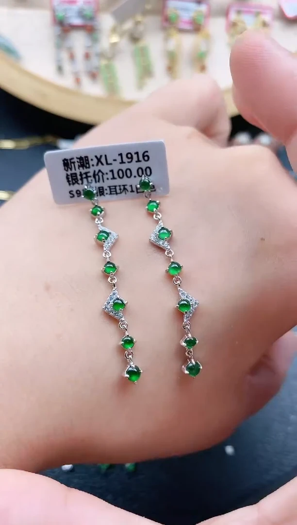 翡翠戒指银S925镶嵌1