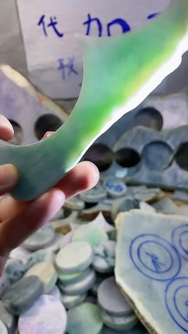 未镶嵌挂件翡翠翡翠纯天然A货215