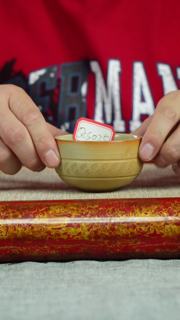 【闪购商品】紫砂茶杯QCS025 青瓷杯 张武平制