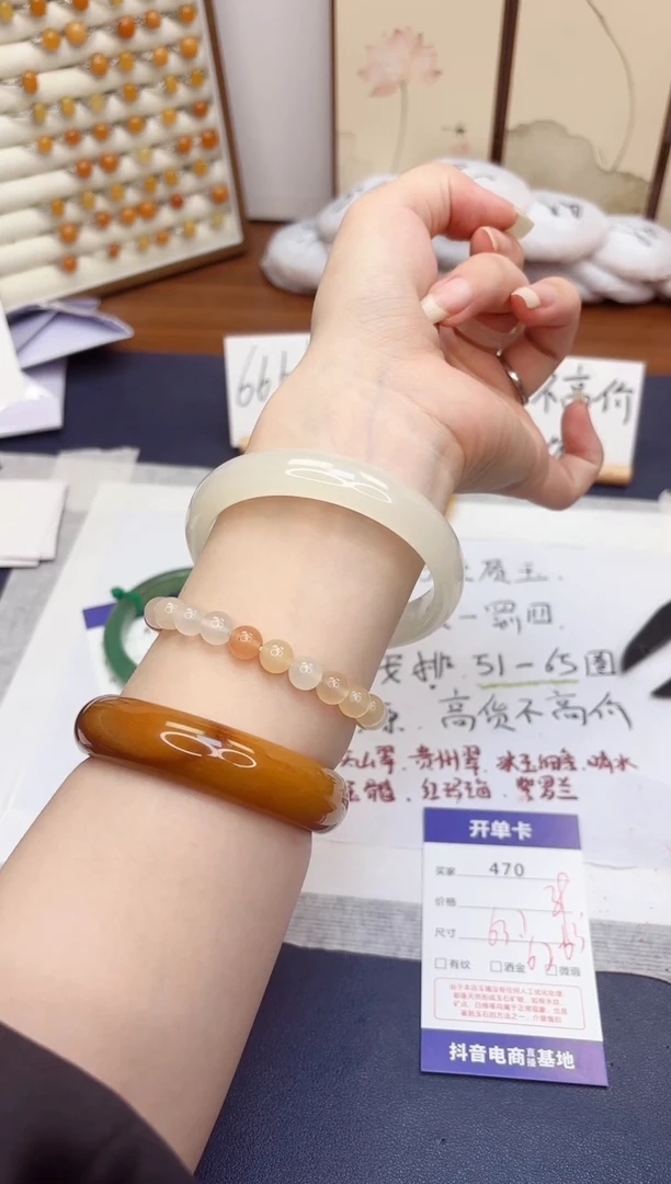 石英质玉手镯未镶嵌470-玉兰白-圈口63