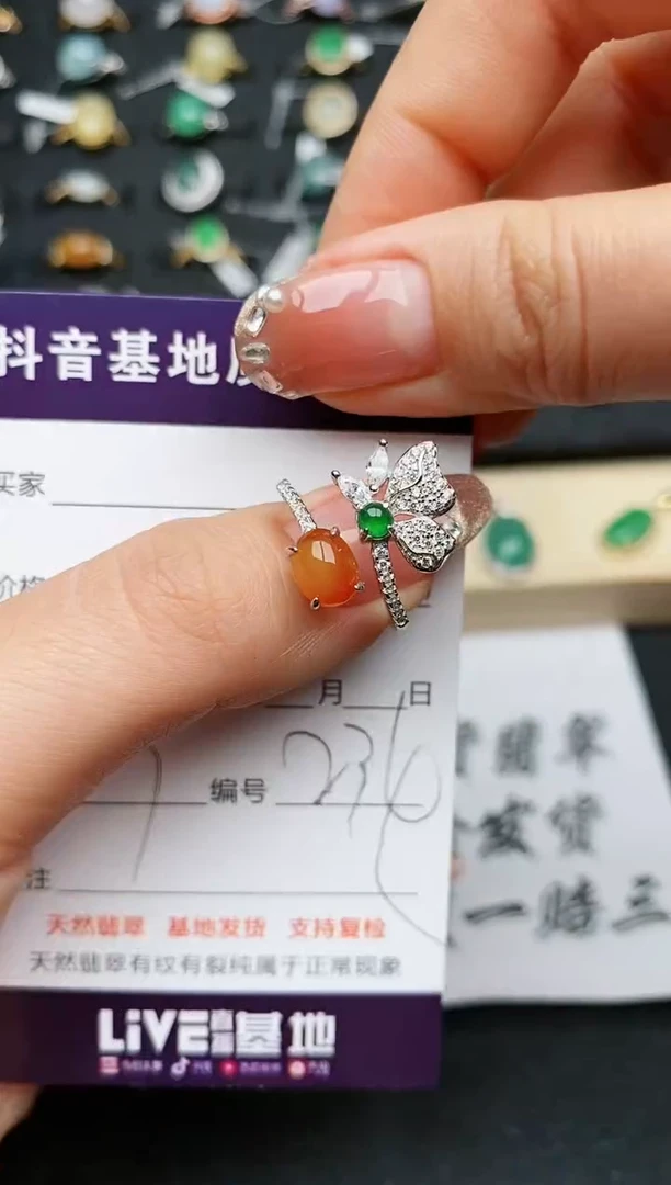 【闪购商品】翡翠戒指银S925镶嵌.........