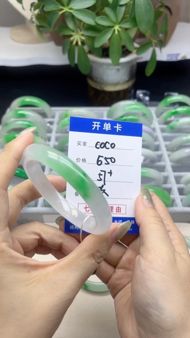 C**O拍啥发啥，一物一拍4