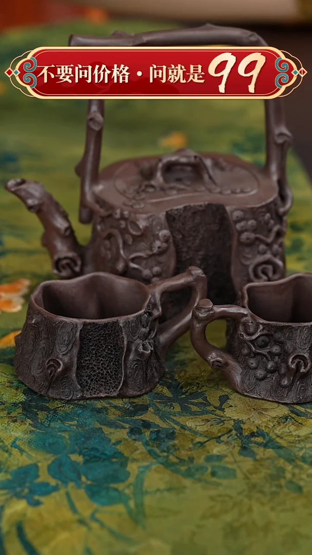 茶壶紫砂宜兴紫砂