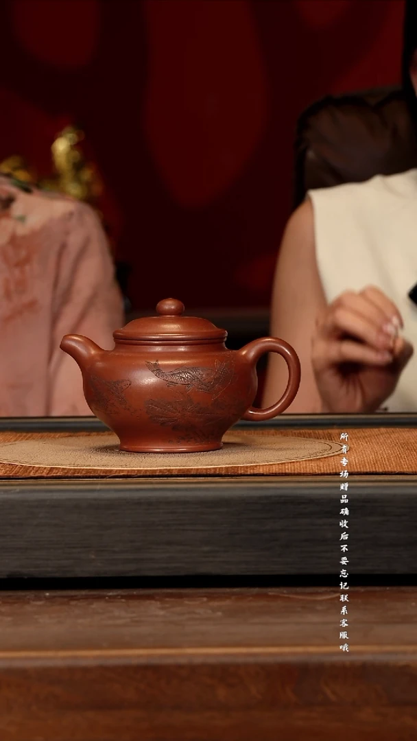 宜兴紫砂ZXF 底槽清 掇只