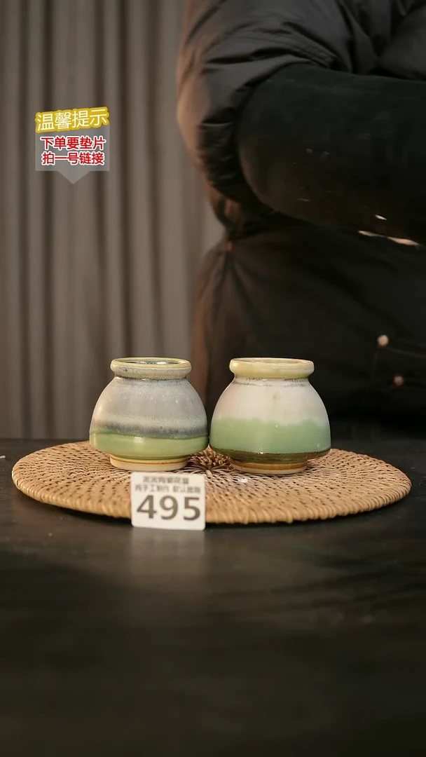 瓷片495内口径约5 外高约7