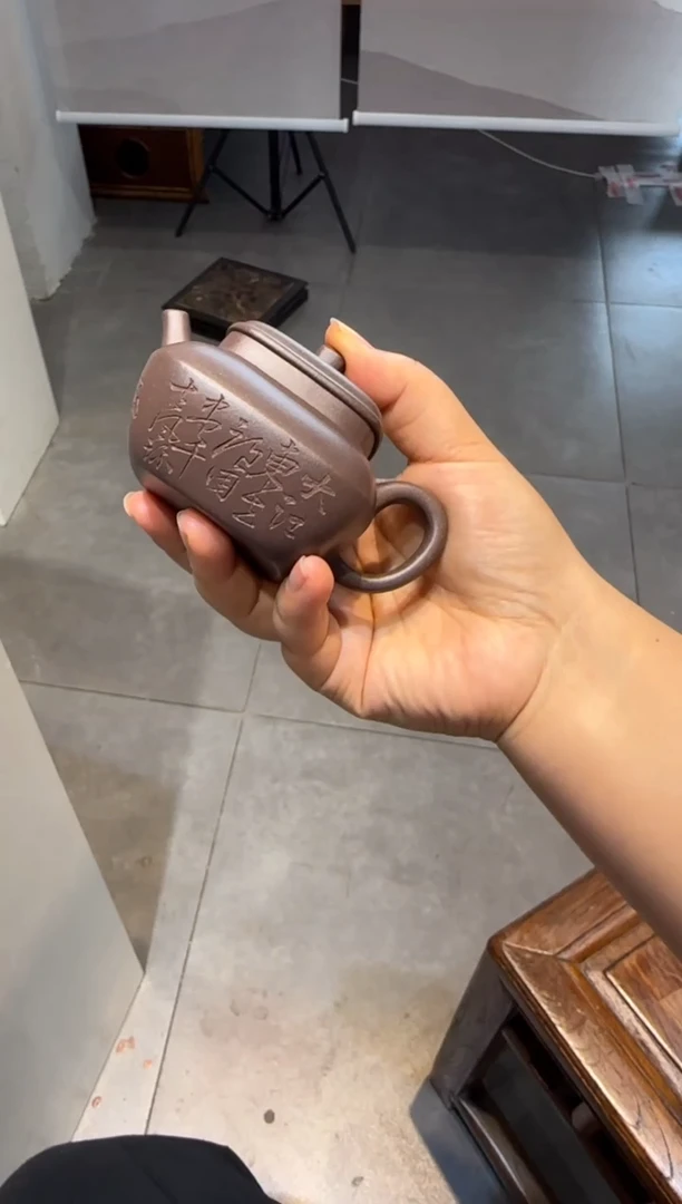 茶壶紫砂S*i天青合欢