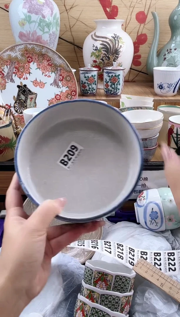 路**教==============b209