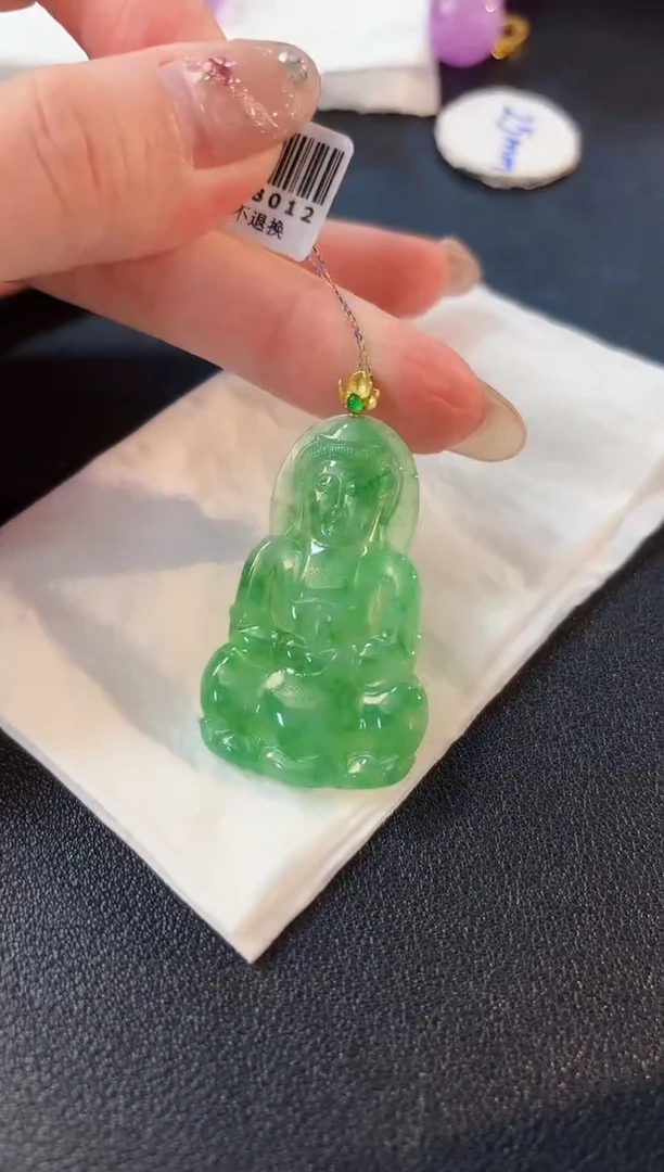 【闪购商品】翡翠颈饰18K金镶嵌缅料A货/支持复检/一件
