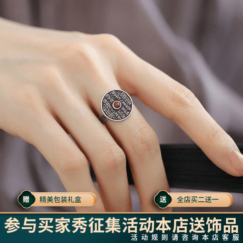 925银戒指 新款山鬼复古时尚饰品女士文艺戒指做旧民族风轻奢小众