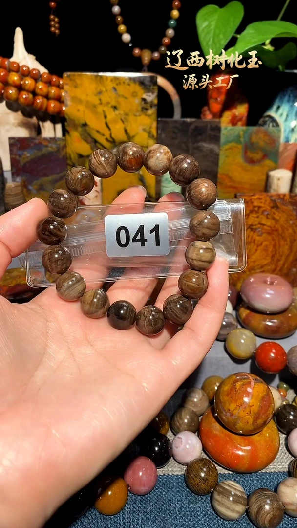 未镶嵌-硅化玉天然北票硅化玉手串13.5