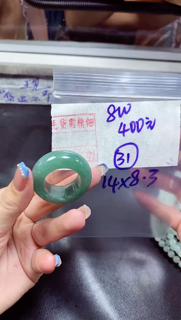 定制翡翠未镶嵌天然缅甸翡翠毛A货 货需精细抛光多样性发货