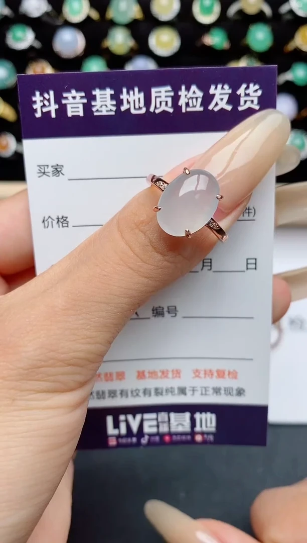 翡翠戒指银S925镶嵌.