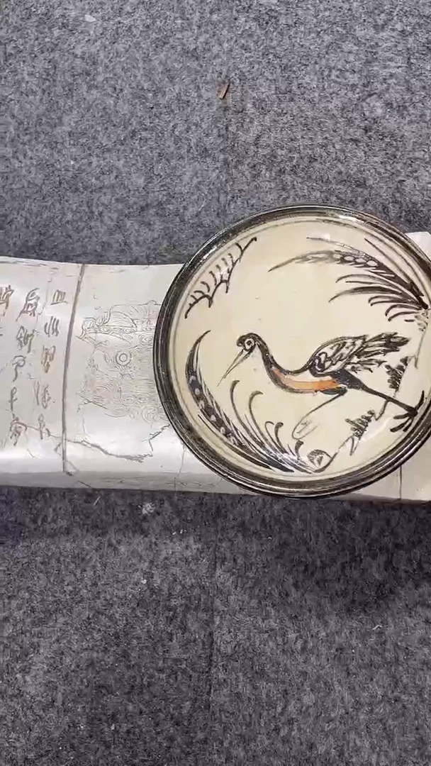 瓷片诚**仁瓷器瓷器瓷器瓷器瓷器瓷器瓷器