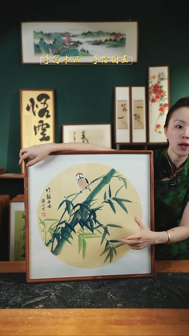 国画竹子 竹报平安 翠绿实木52*52cm