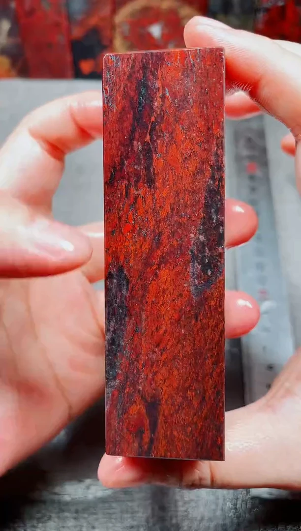 玉桂林鸡血玉素章3.0左右红11