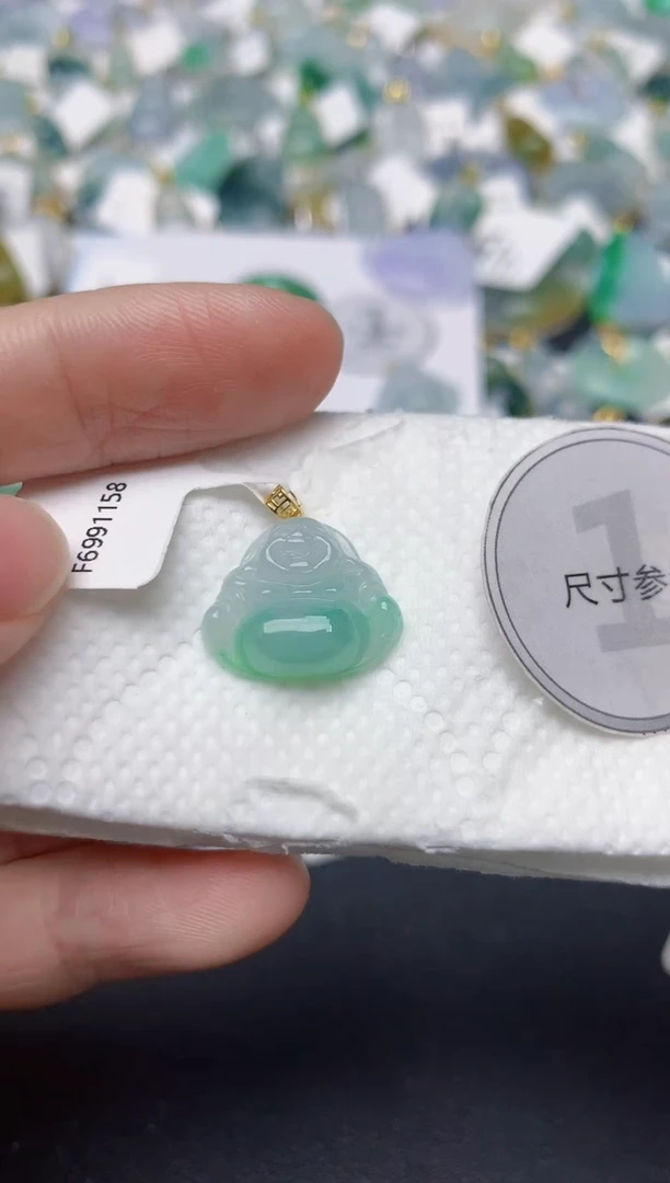 颈饰18K金镶嵌翡翠天然缅甸A货翡翠
