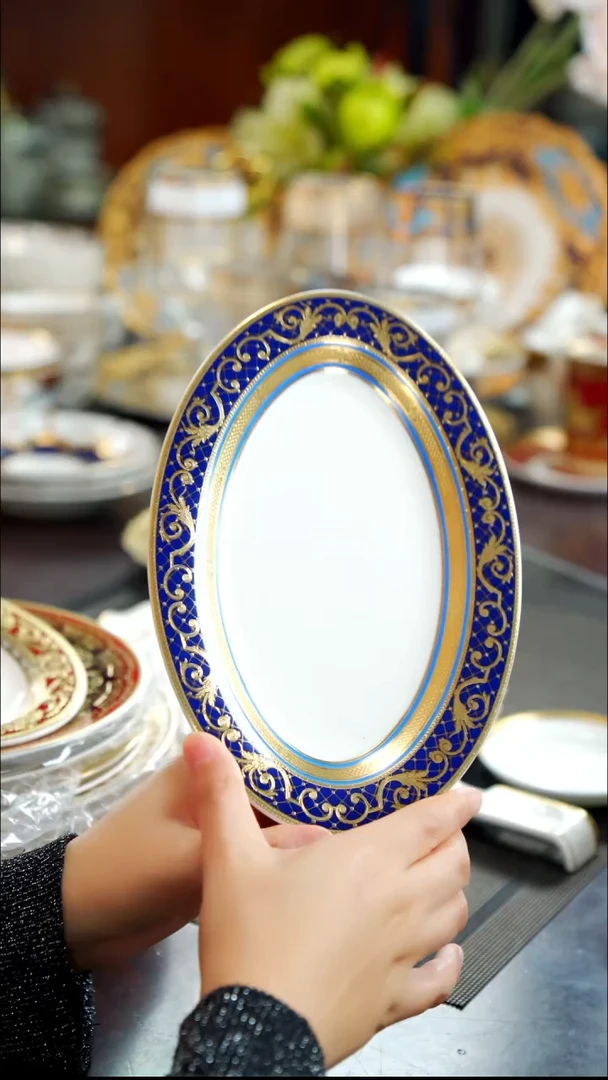 瓷片9英寸小鱼盘 1个