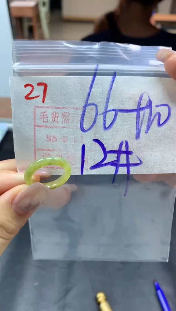 定制翡翠未镶嵌戒圈12#76毛货需精细抛光