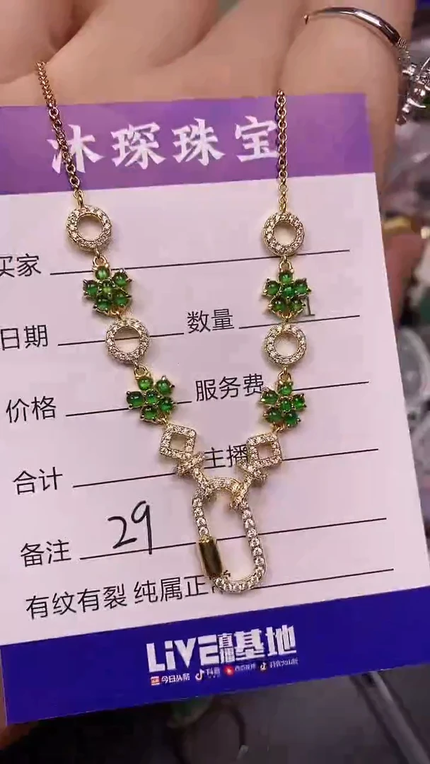 银S925镶嵌戒指翡翠2900