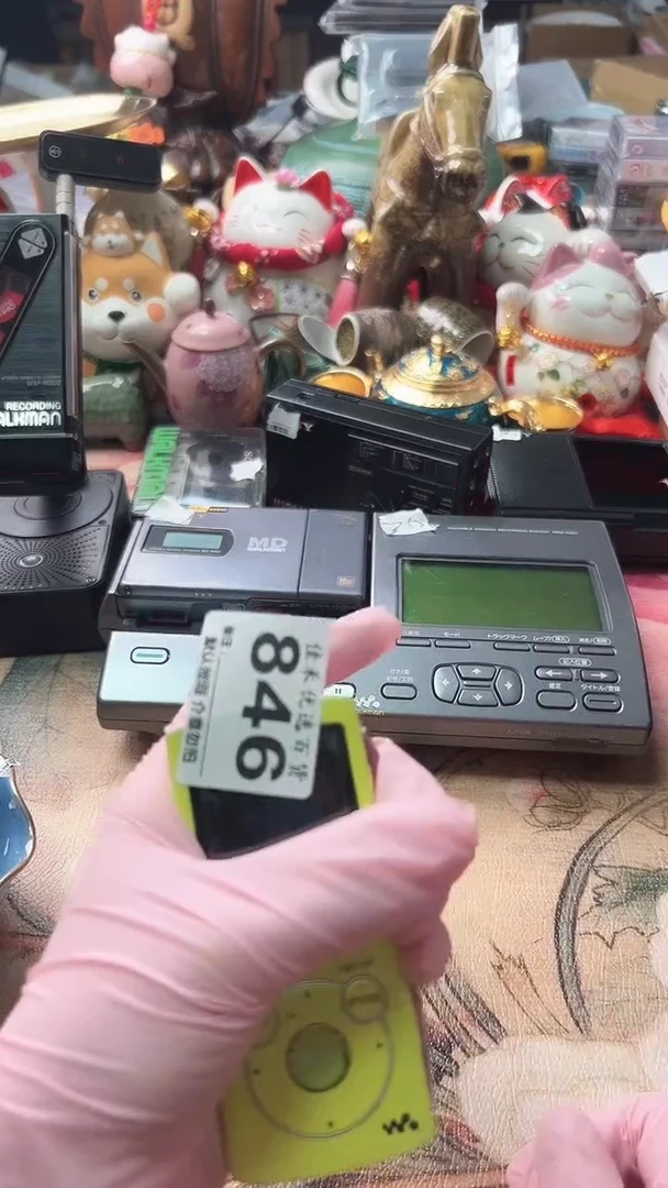 好**l家庭影院配件黄色