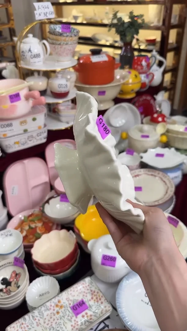 瓷片瓷G180-1个            【微瑕】