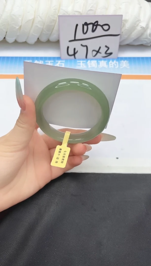 未镶嵌手镯石英质玉38-55