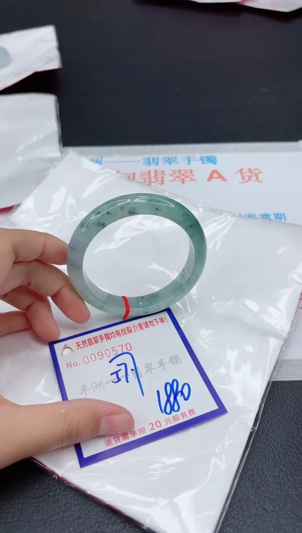 翡翠手镯未镶嵌111111111