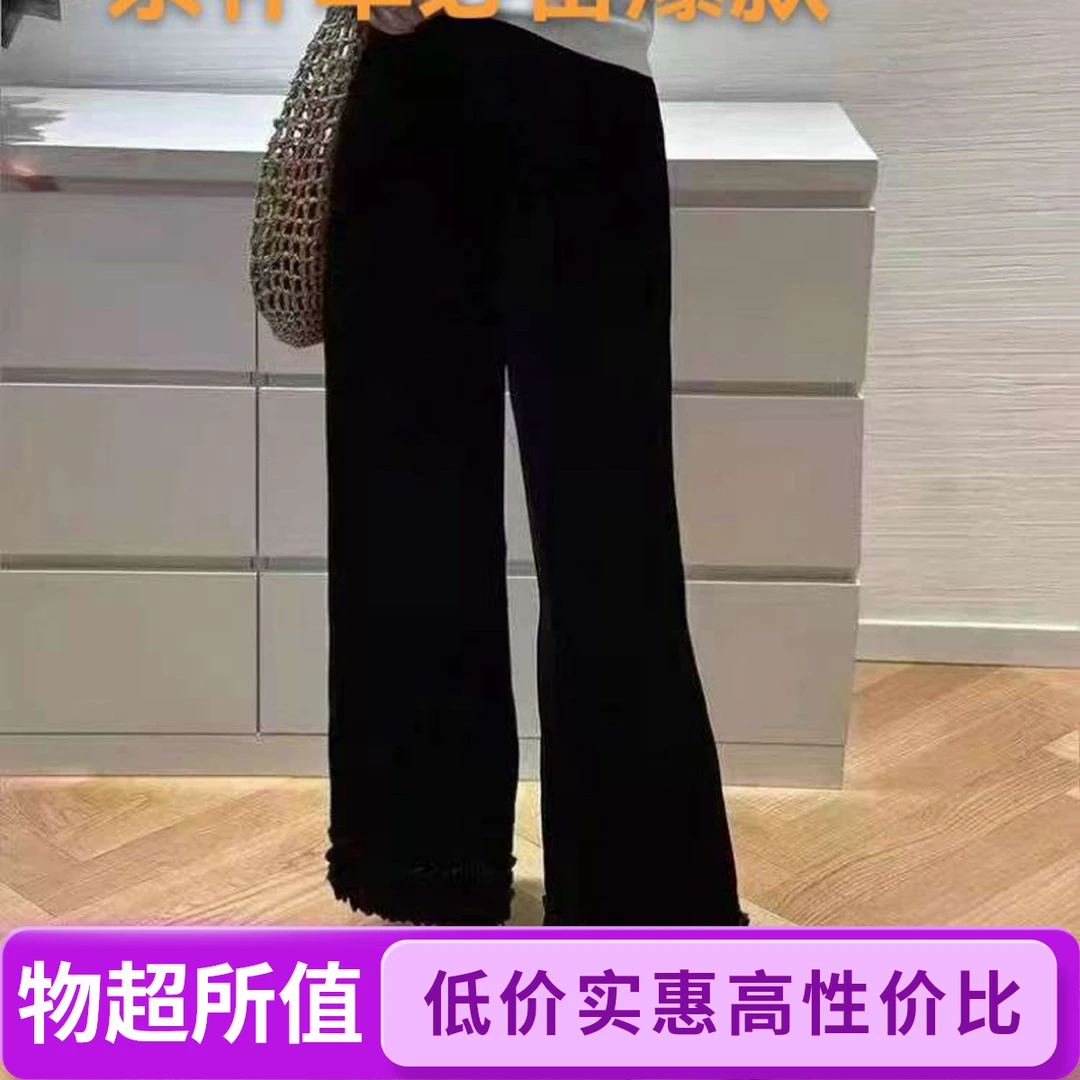 2025新款百搭高级感丝绒木耳边修身显瘦九分女裤