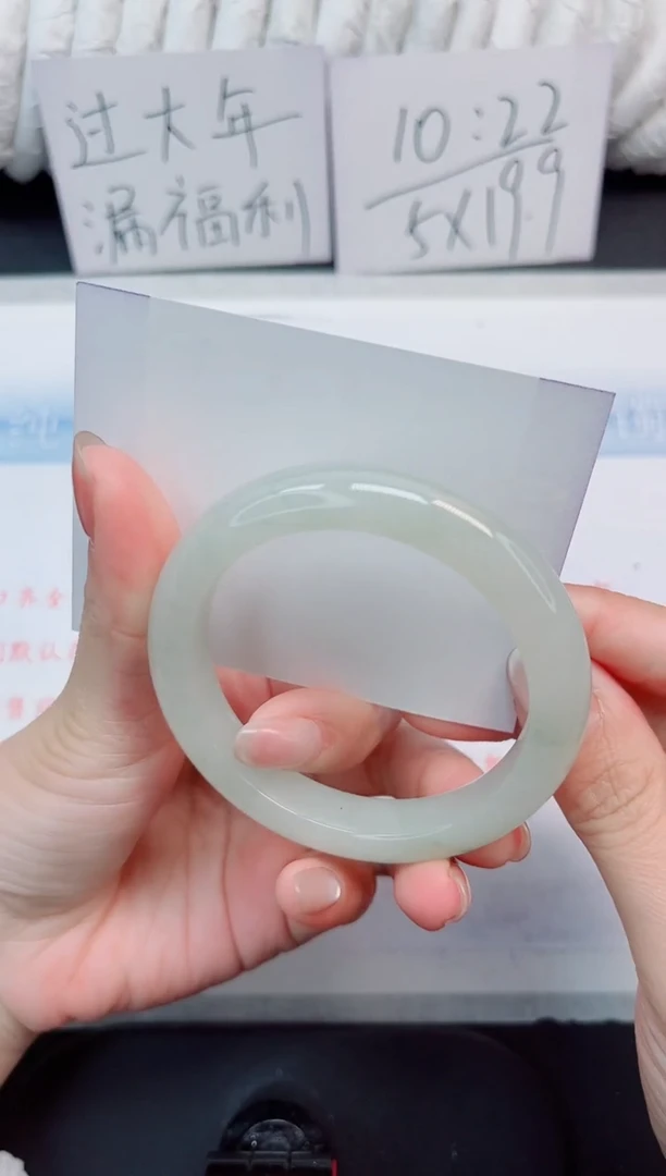 【闪购商品】石英质玉手镯未镶嵌15-53.7