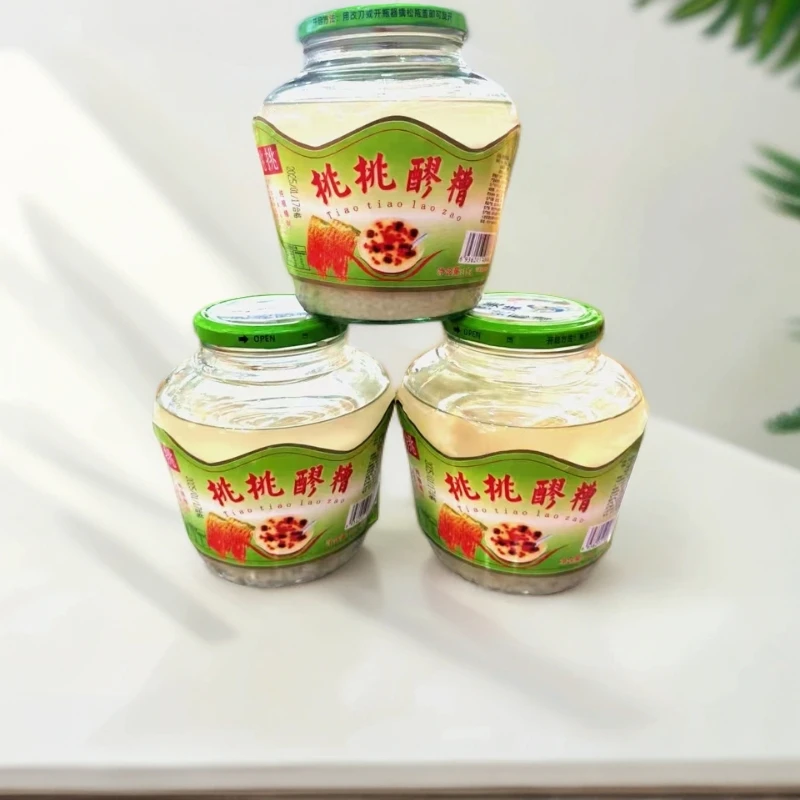 地方特产  挑挑醪糟   米酒