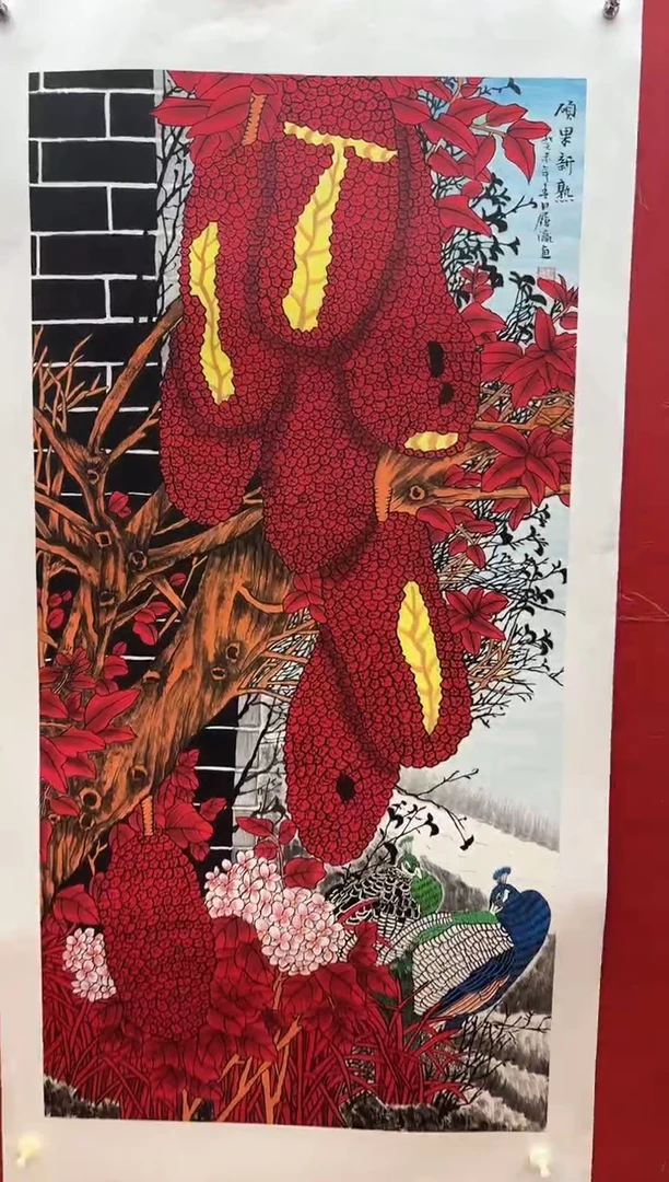 国画刘履瀛老师亲笔