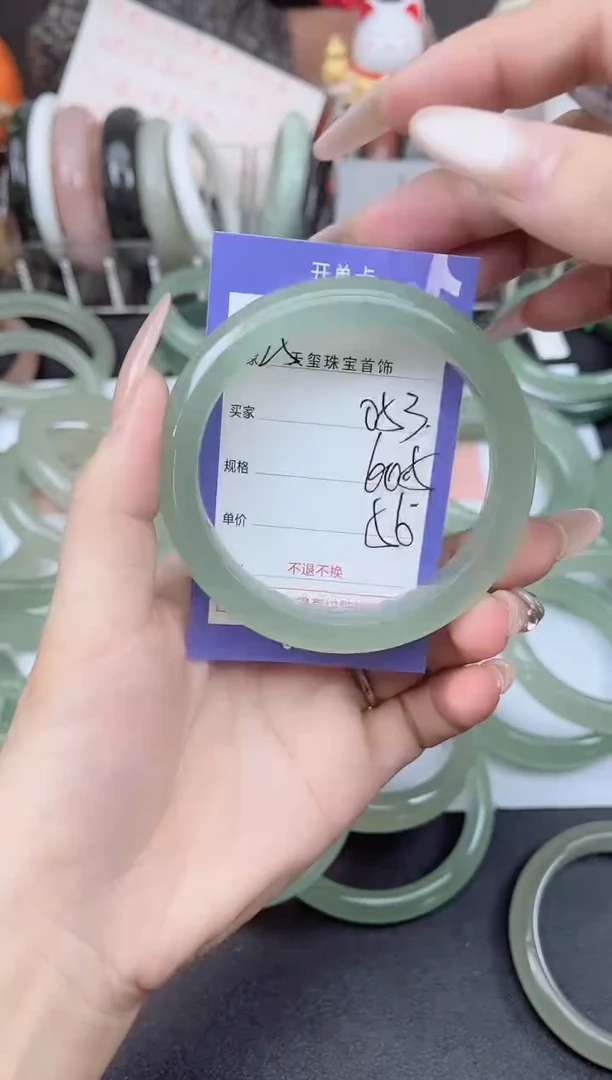 未镶嵌手镯石英质玉053