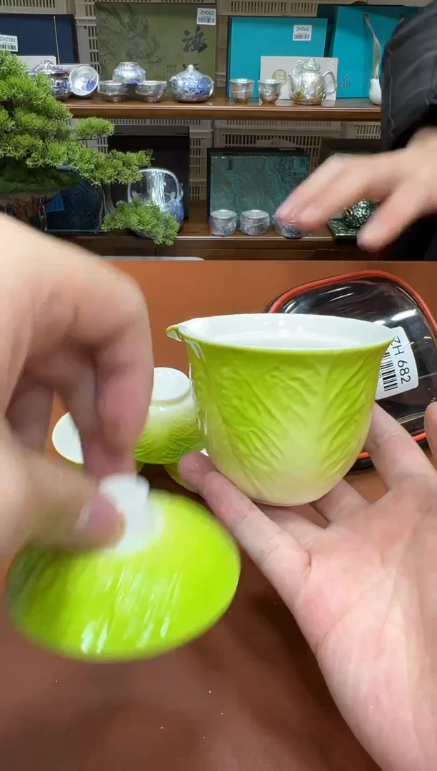 11【闪购商品】111111111111