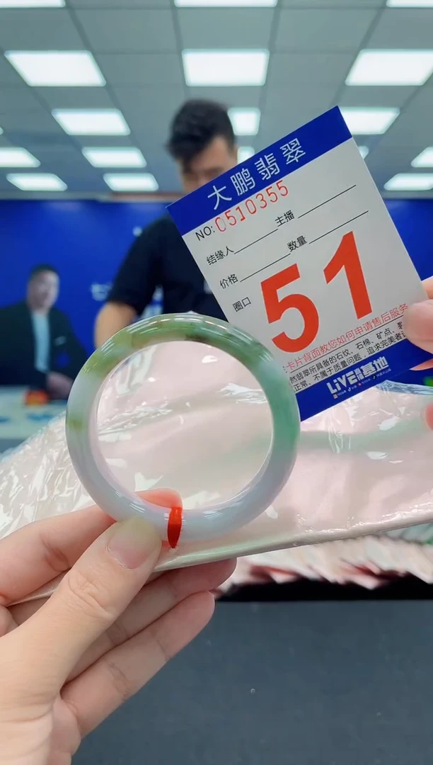 未镶嵌手镯翡翠AAAAAAAAAAAAAAAAAA