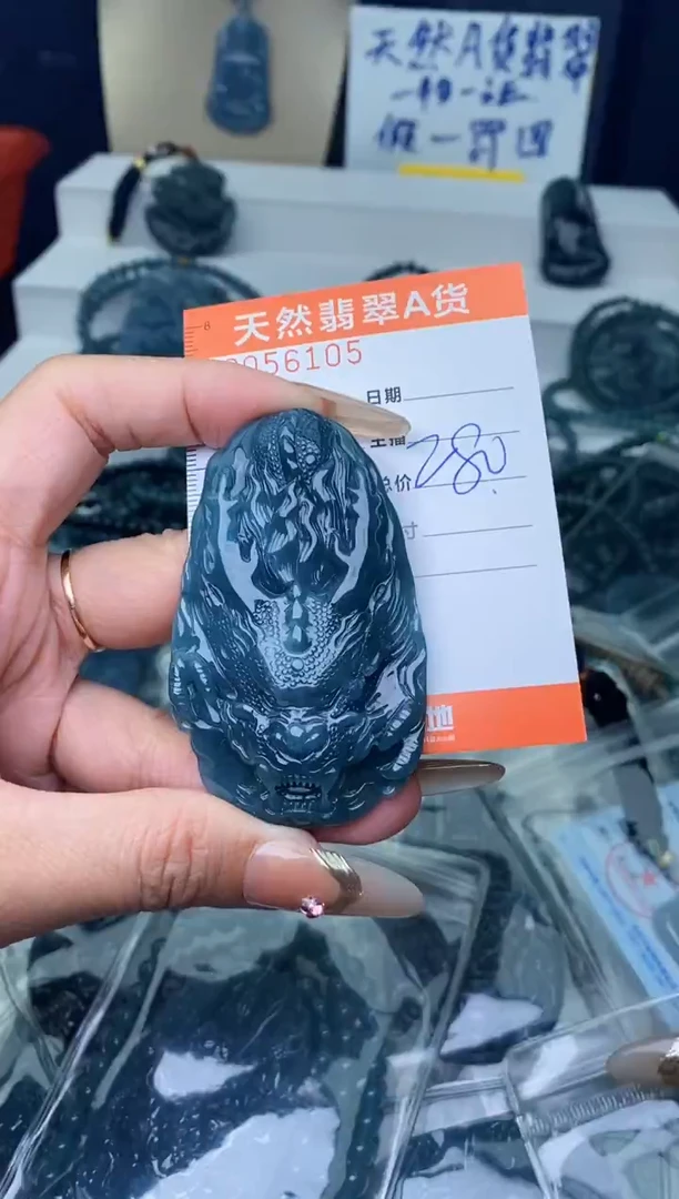 【闪购商品】翡翠颈饰未镶嵌·······