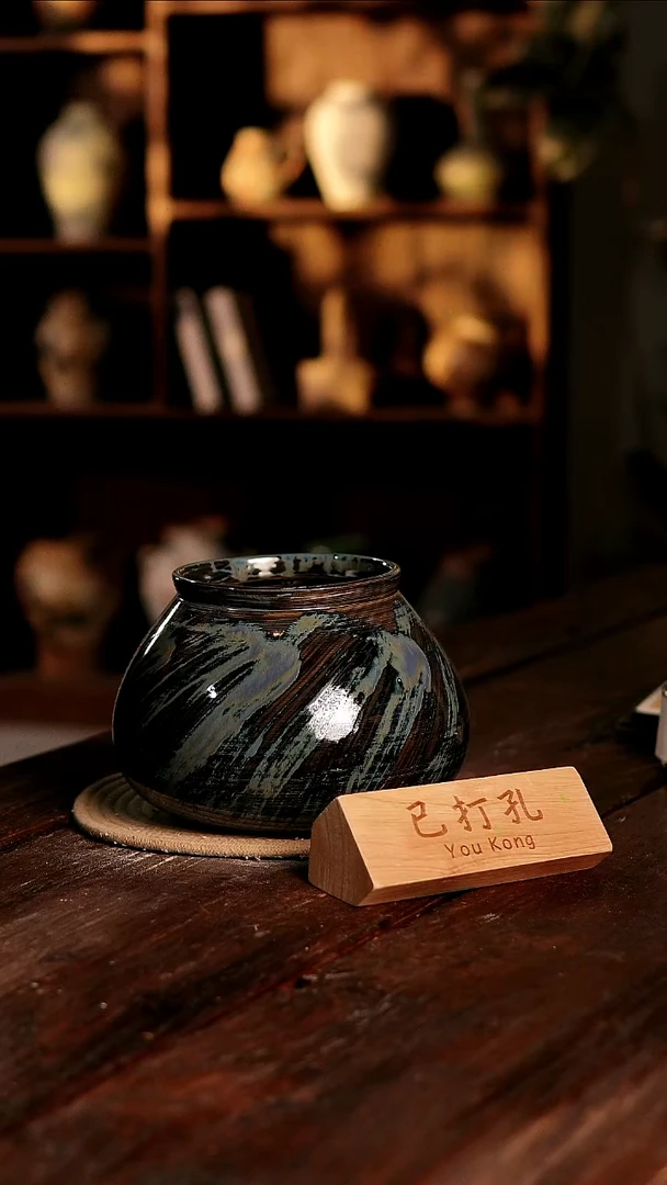 摆件21-493高度17口径13已打孔误差2