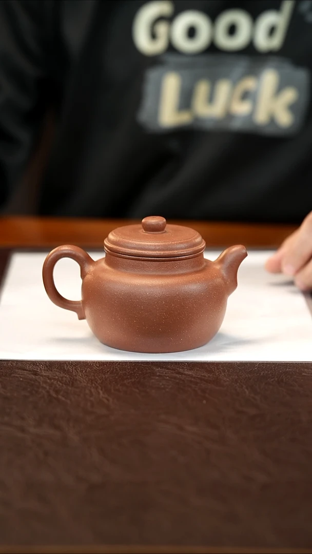 茶壶紫砂黄降坡 230cc