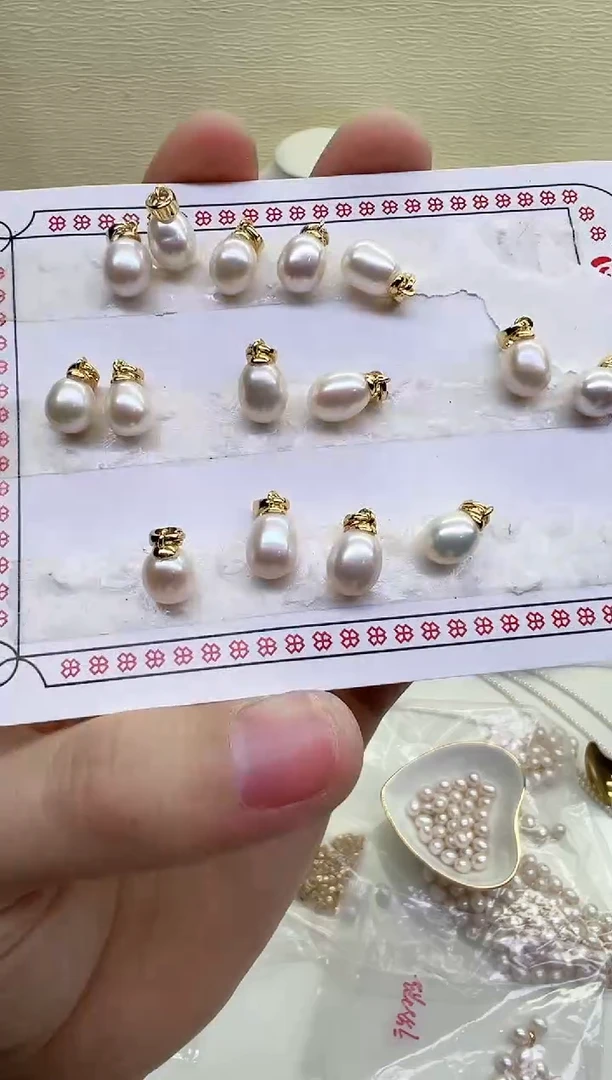 吊坠(不含链)未镶嵌淡水珍珠白色米胖子6-7mm