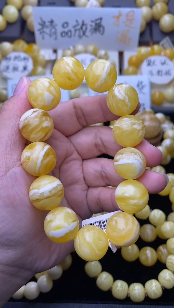 裸石琥珀未镶嵌 大小姐珠宝严选158