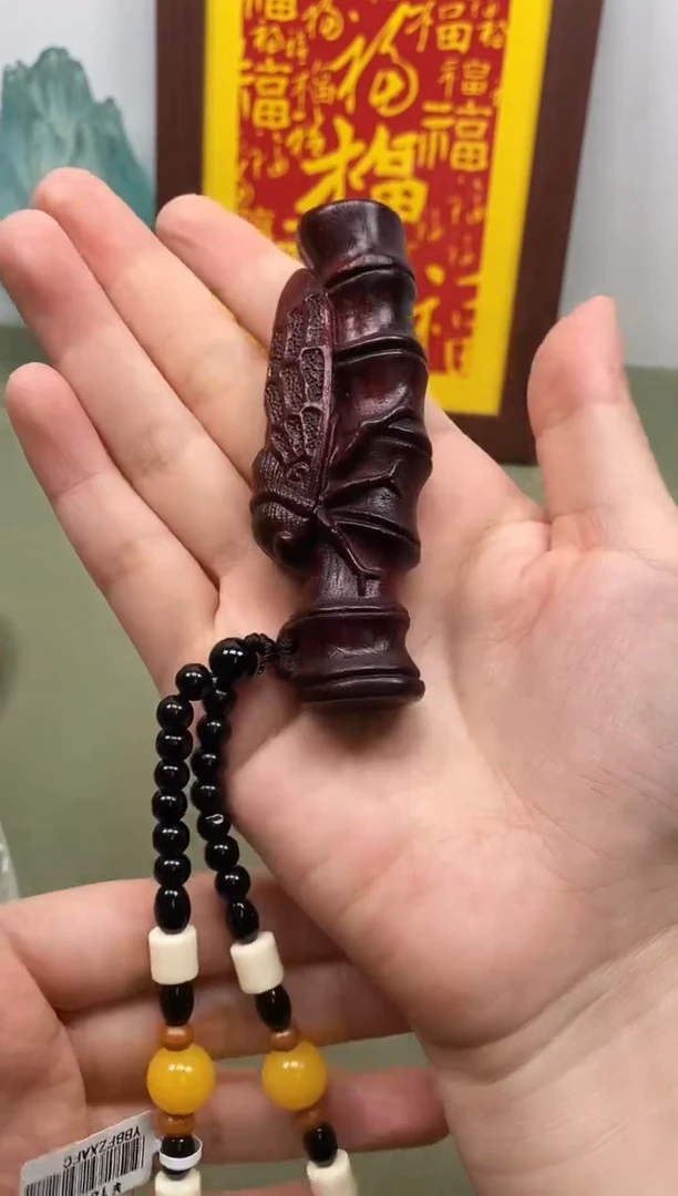 染料紫檀（血檀）赞比亚血檀知足常乐手把件