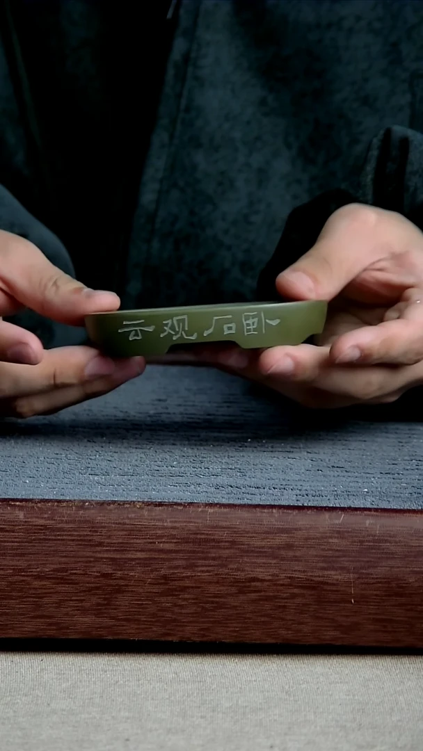 紫砂花盆8.5*5*1内径紫砂花盆