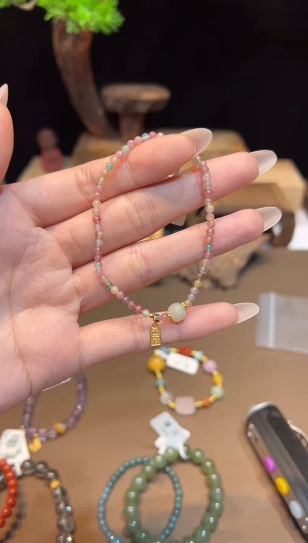 【闪购商品】碧玺手链未镶嵌手饰@@