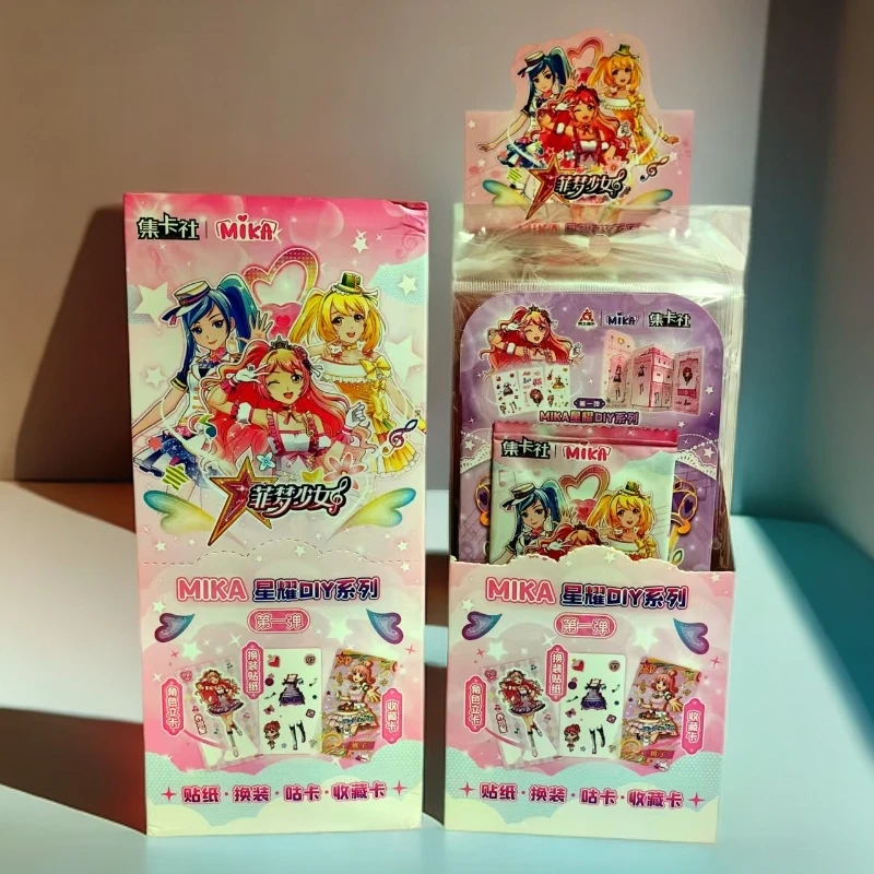 菲梦少女高清透明换装卡含服饰贴纸可收藏的公主女孩玩具卡册