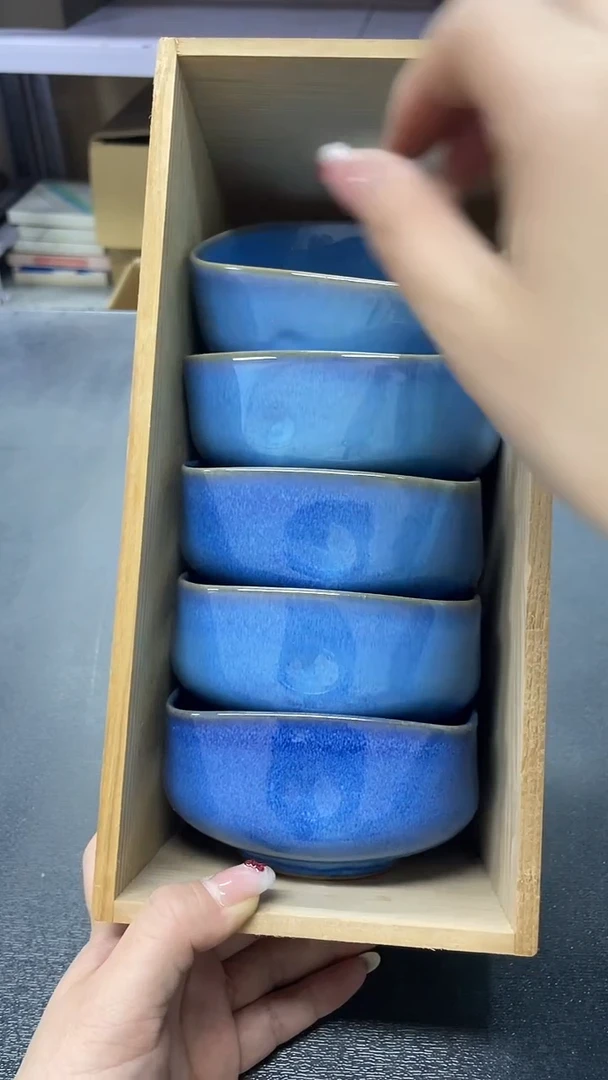 碗251五只默认微瑕