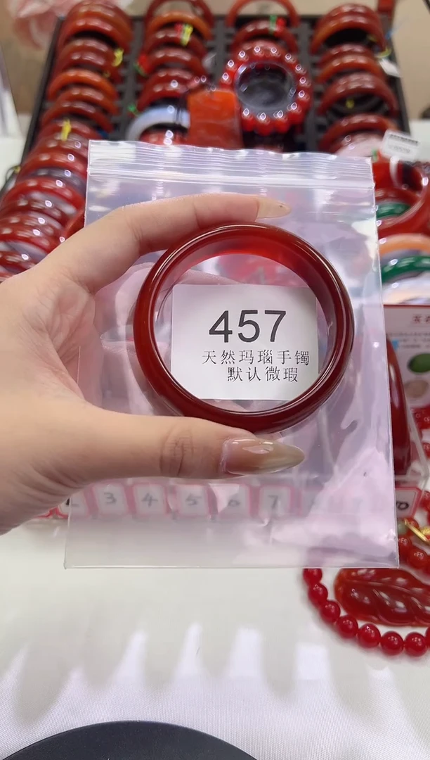 手镯玛瑙/玉髓未镶嵌56圈口*B457