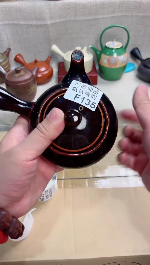 甜*135回流茶壶回流茶壶！！