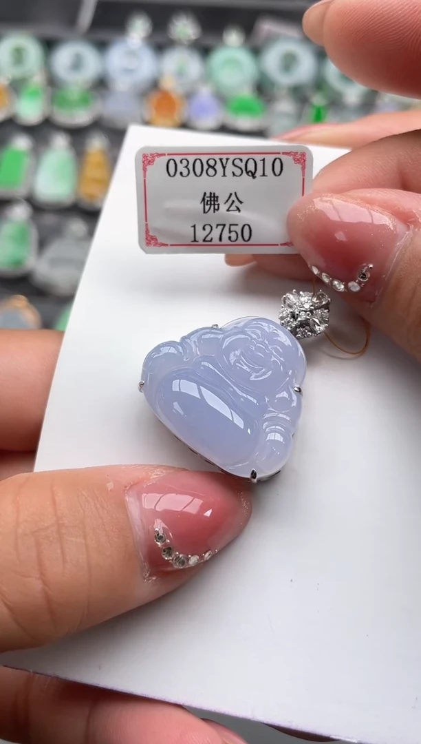 【闪购商品】翡翠挂件18K金镶嵌0308YSQ10