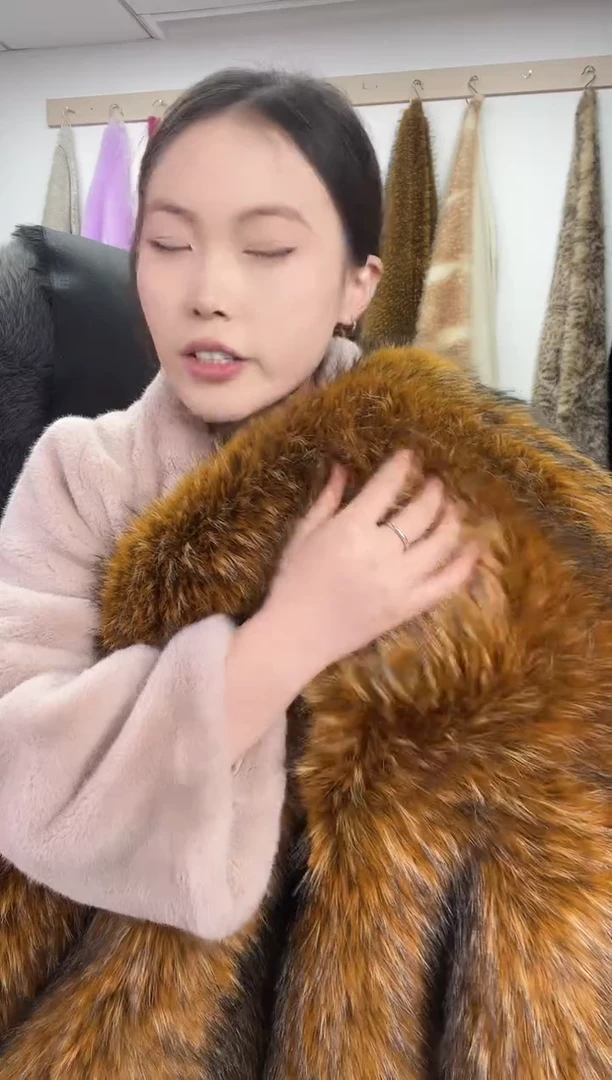 狐狸毛宇宙无敌貉子毛尺寸1.8*2