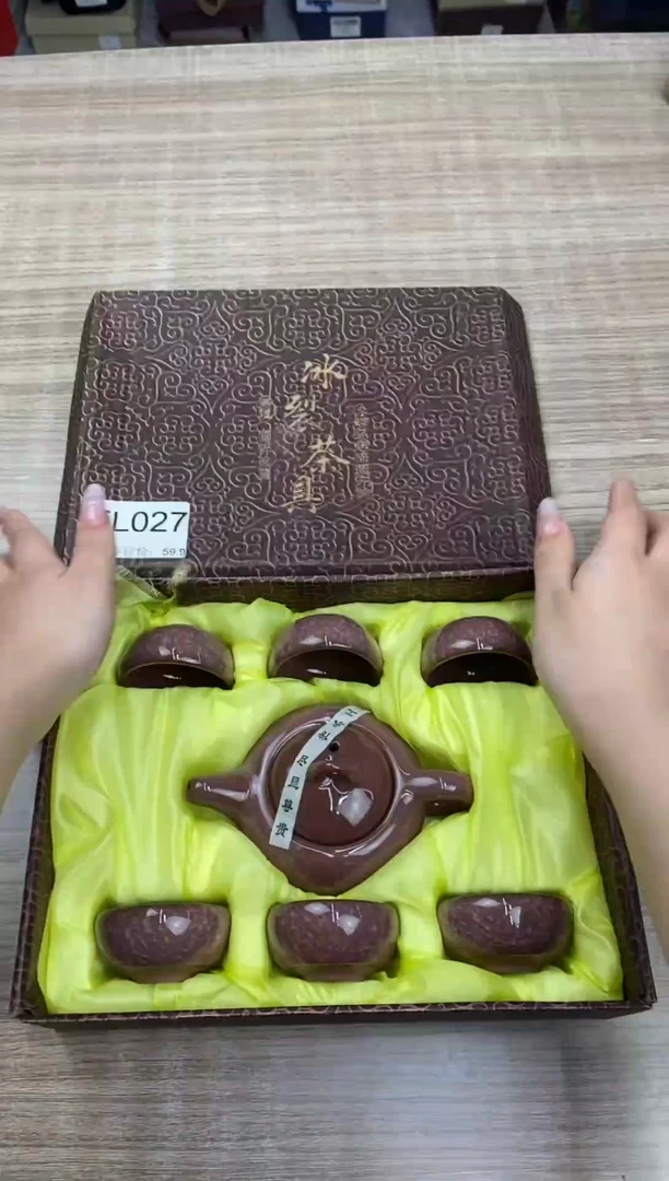 【福利】【茶具】@@@027
